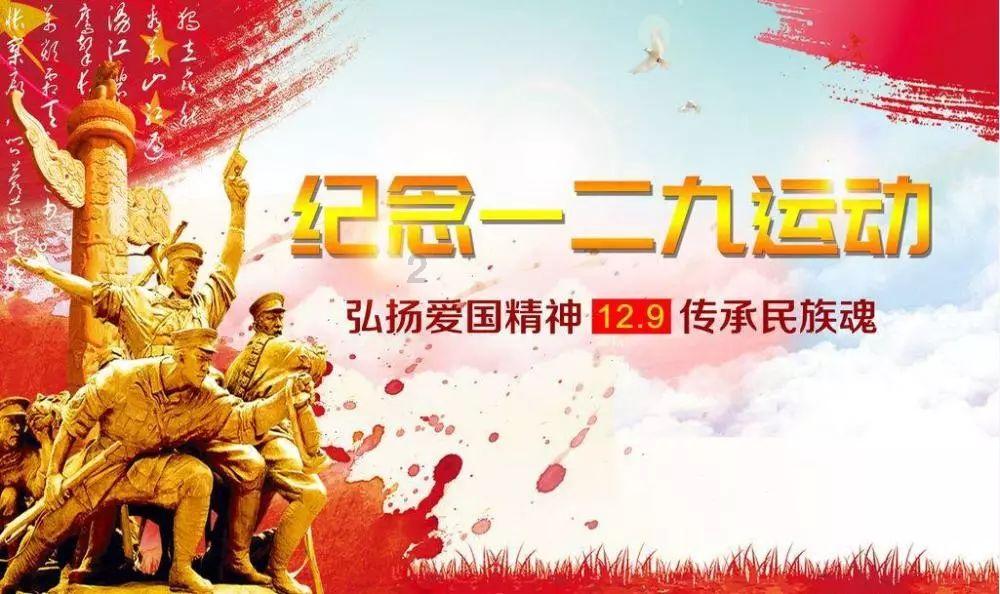 全民剧本大师内置菜单